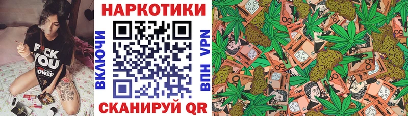 Наркота Усть-Джегута A PVP  Бошки Шишки  COCAIN  АМФ  Гашиш  Меф мяу мяу 