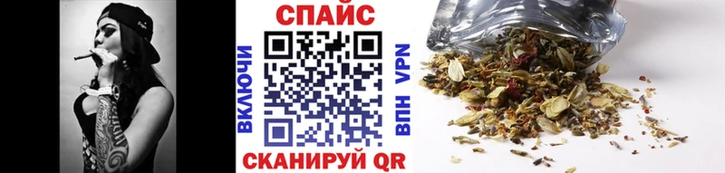 Бутират BDO Усть-Джегута