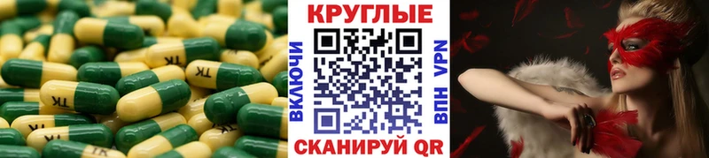 Ecstasy 280 MDMA  mega зеркало  Усть-Джегута  купить наркотики сайты 