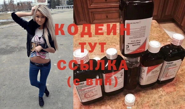 кокаин премиум Кукмор