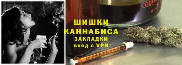 apvp Лабытнанги