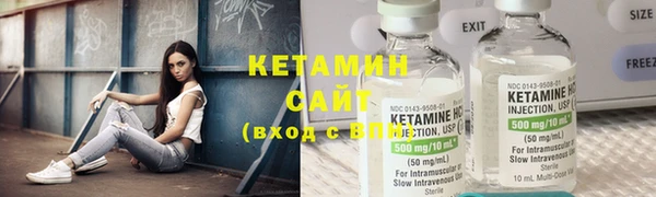 apvp Лабытнанги