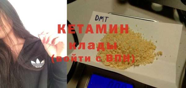ПСИЛОЦИБИНОВЫЕ ГРИБЫ Нижневартовск
