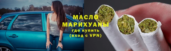 apvp Лабытнанги