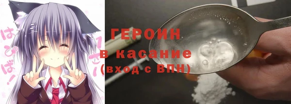 кокаин премиум Кукмор