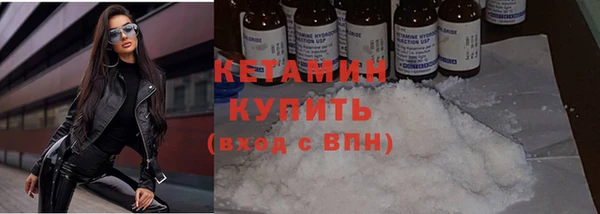 кокс Кострома