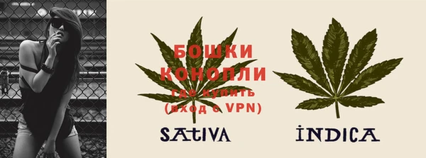 apvp Лабытнанги