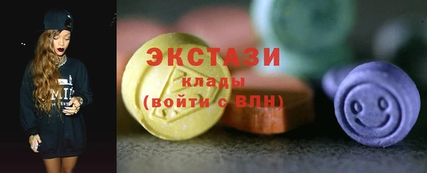 кокаин премиум Кукмор