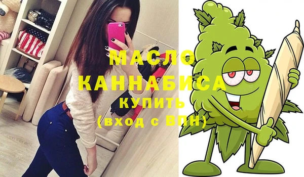 ПСИЛОЦИБИНОВЫЕ ГРИБЫ Кулебаки