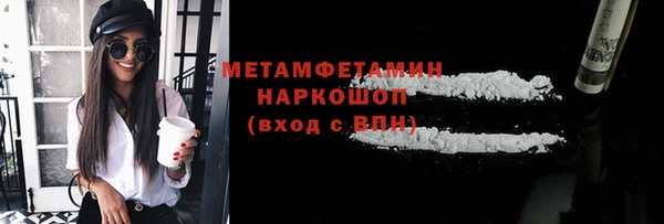 ECSTASY Ладушкин
