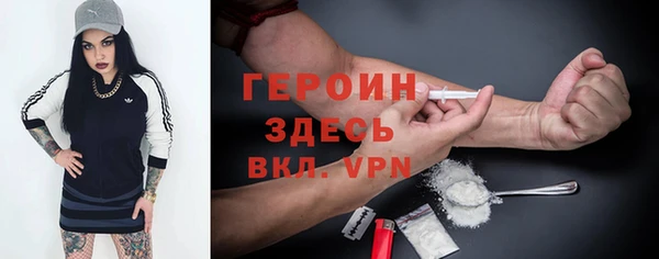 apvp Лабытнанги