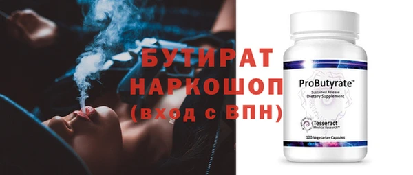apvp Лабытнанги