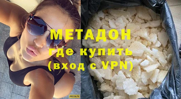 ПСИЛОЦИБИНОВЫЕ ГРИБЫ Кулебаки