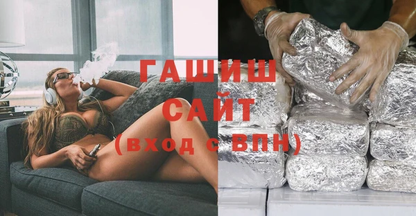 ПСИЛОЦИБИНОВЫЕ ГРИБЫ Кулебаки