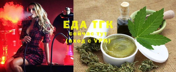 ПСИЛОЦИБИНОВЫЕ ГРИБЫ Кулебаки