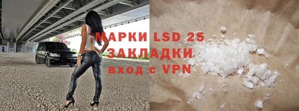 apvp Лабытнанги