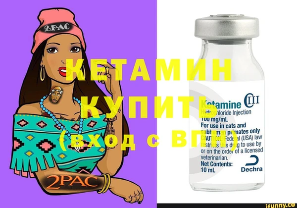 apvp Лабытнанги