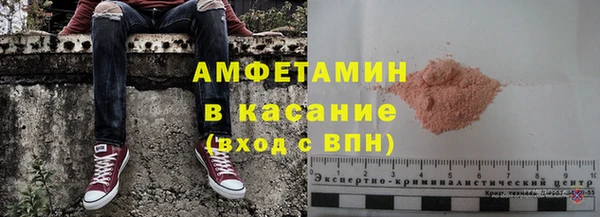 кокаин премиум Кукмор