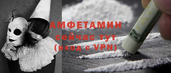 кокаин премиум Кукмор
