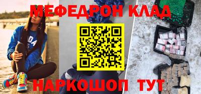 дживик Камышлов