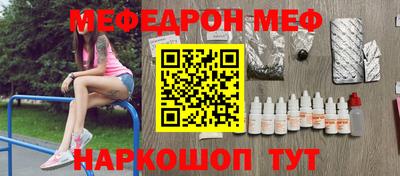 дживик Камышлов