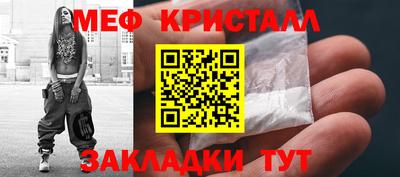 дживик Камышлов
