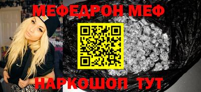 скорость mdpv Канаш