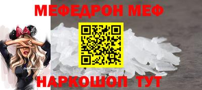 скорость mdpv Канаш