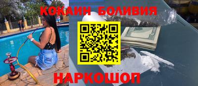 дживик Камышлов