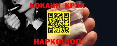 дживик Камышлов