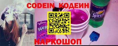 дживик Камышлов