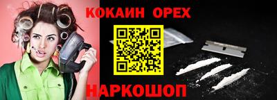 скорость mdpv Канаш