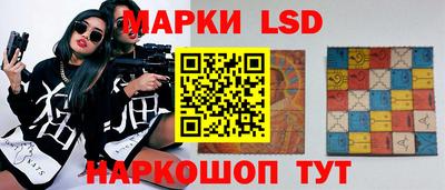 MESCALINE Краснодар