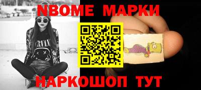 дживик Камышлов