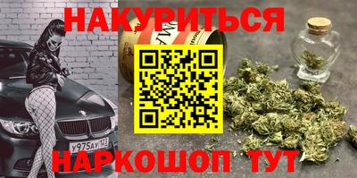 скорость mdpv Канаш
