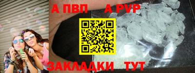 дживик Камышлов