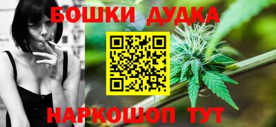 дживик Камышлов