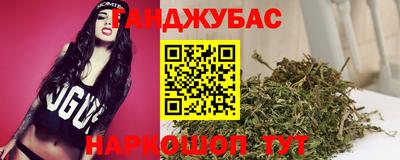 скорость mdpv Канаш