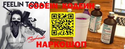 скорость mdpv Канаш