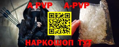 дживик Камышлов