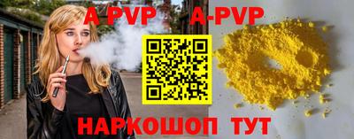 дживик Камышлов