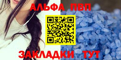 дживик Камышлов