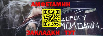 скорость mdpv Канаш