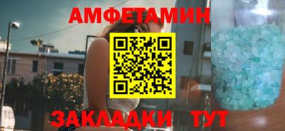скорость mdpv Канаш