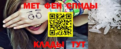 скорость mdpv Канаш