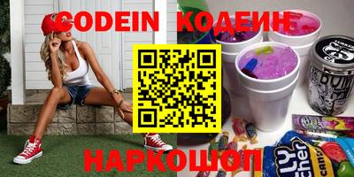 скорость mdpv Канаш