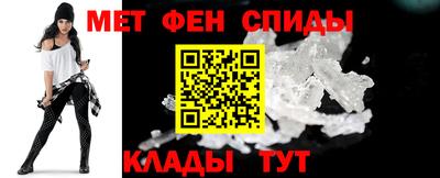 скорость mdpv Канаш