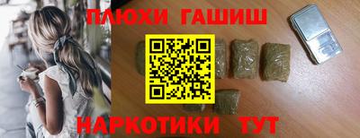 скорость mdpv Канаш