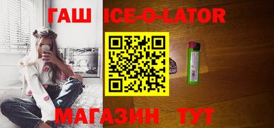 дживик Камышлов