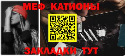 дживик Камышлов